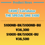 CASIO | Calculator THE SPECIAL ONE S100